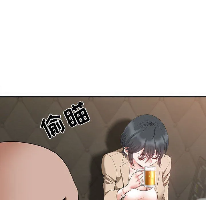 我老公是双胞胎 - 第21话 - page 58