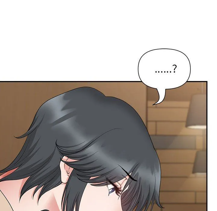 我老公是双胞胎 - 第21话 - page 98