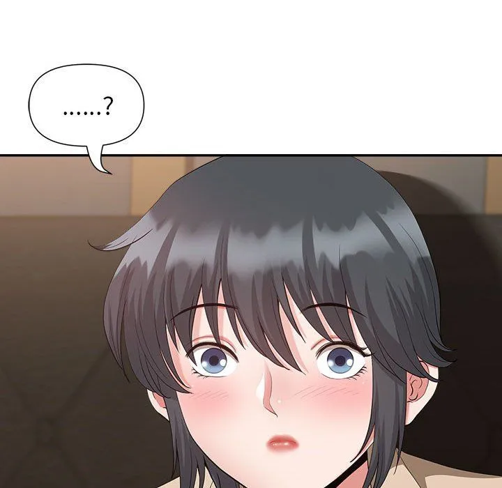 我老公是双胞胎 - 第21话 - page 106