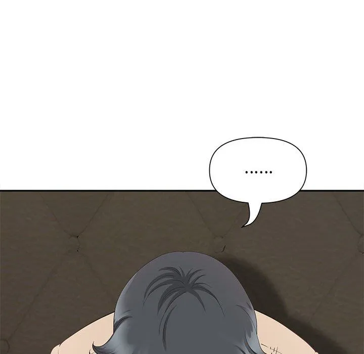 我老公是双胞胎 - 第21话 - page 145