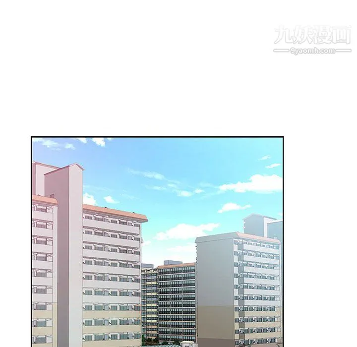 我老公是双胞胎 - 第13话 - page 60