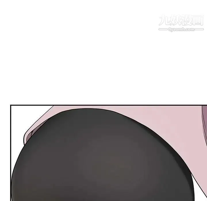 我老公是双胞胎 - 第3话 - page 31