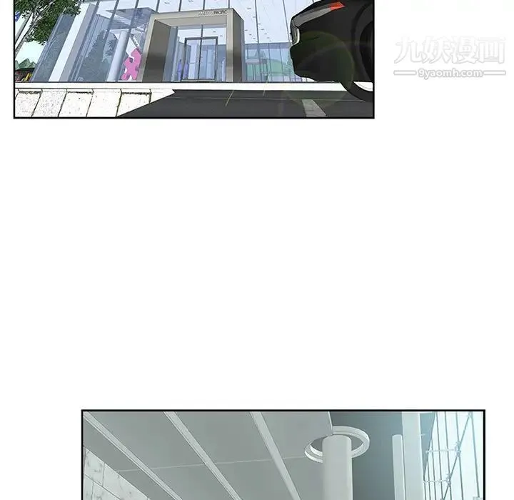 我老公是双胞胎 - 第3话 - page 63