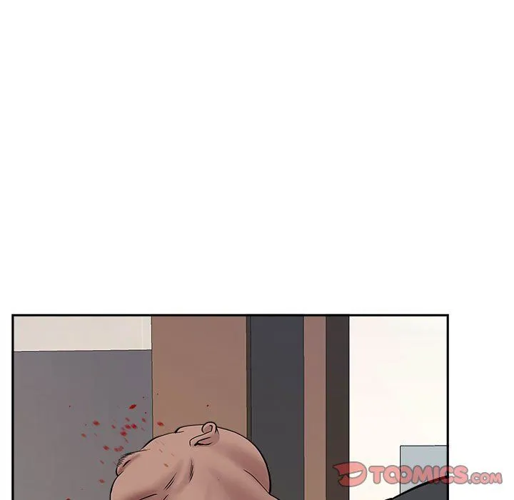 我老公是双胞胎 - 第28话 - page 27
