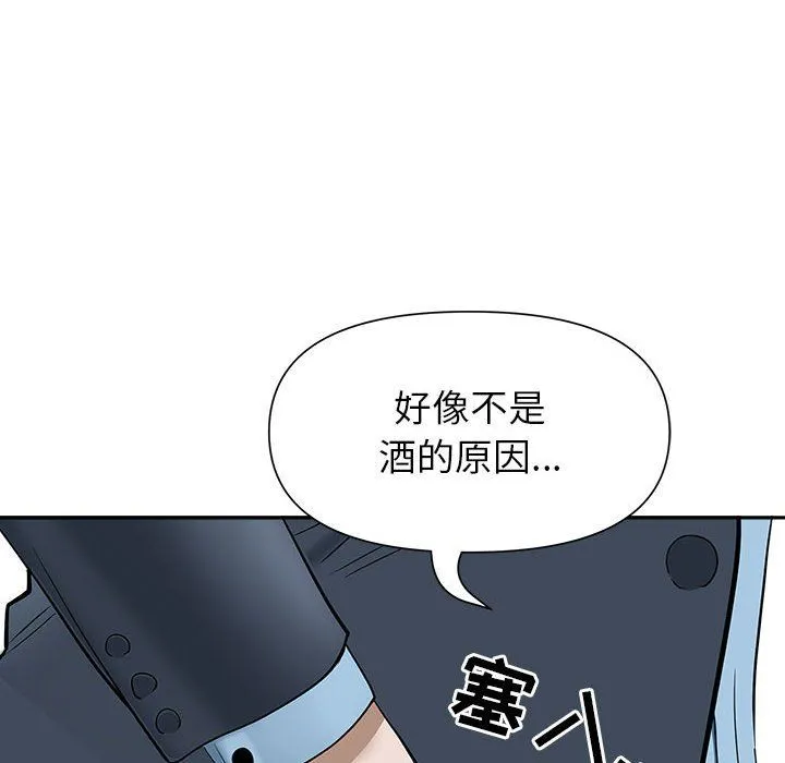 我老公是双胞胎 - 第28话 - page 58