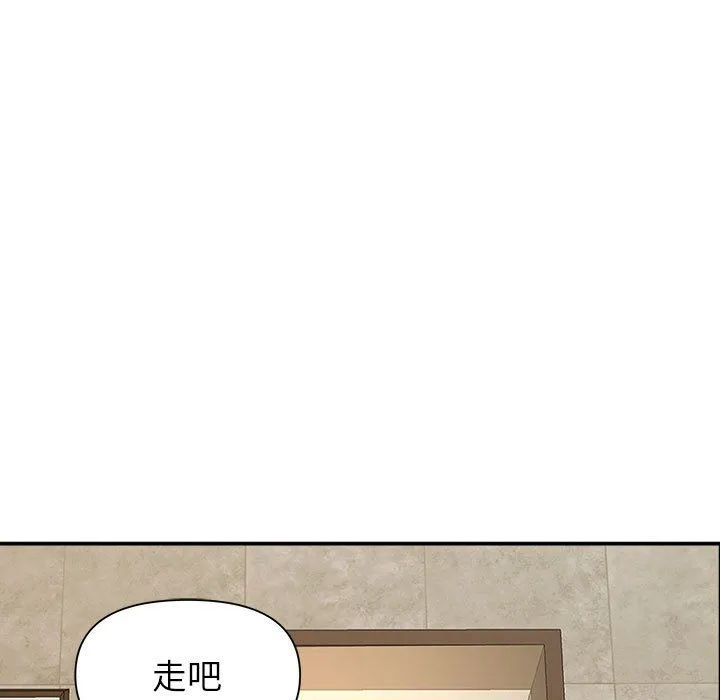 我老公是双胞胎 - 第28话 - page 104