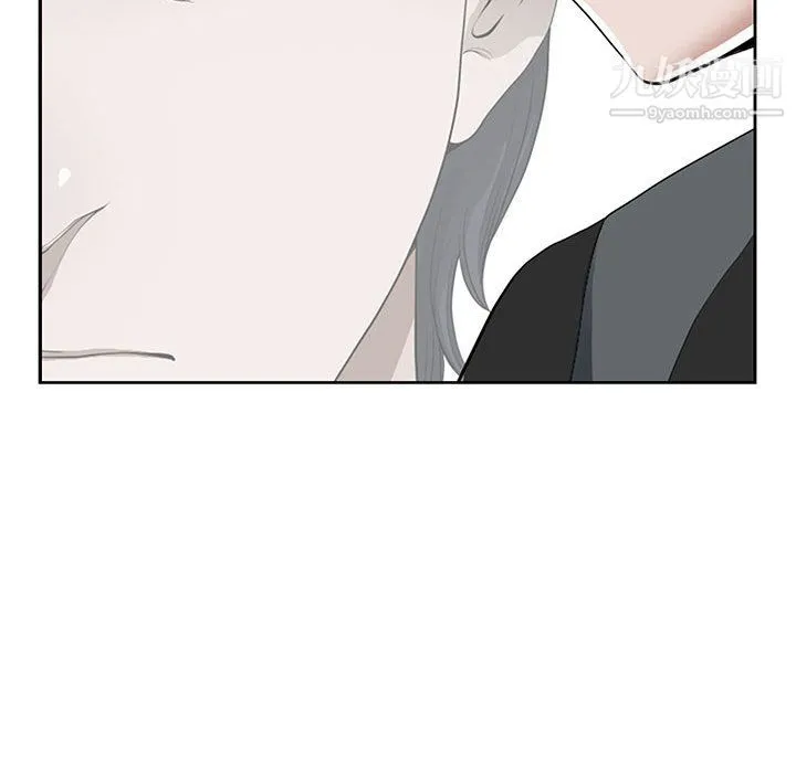 我老公是双胞胎 - 第9话 - page 54