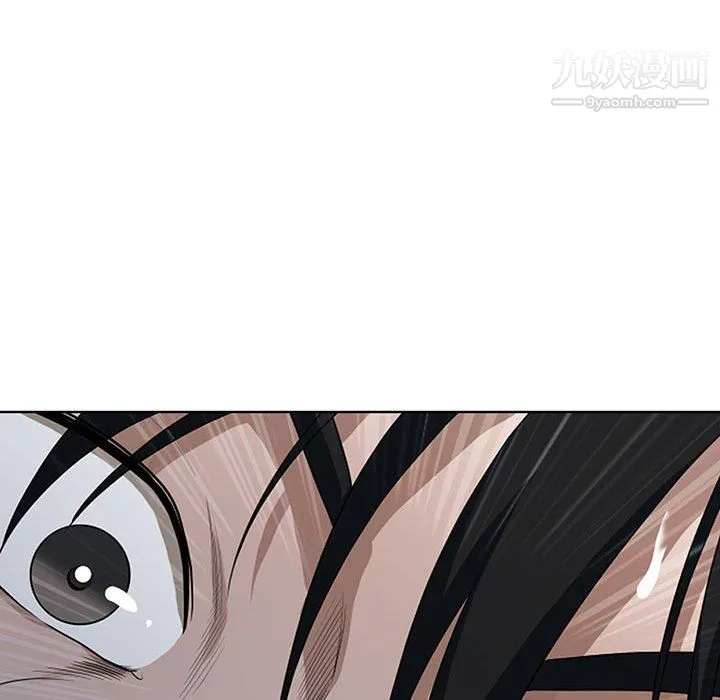 我老公是双胞胎 - 第9话 - page 115