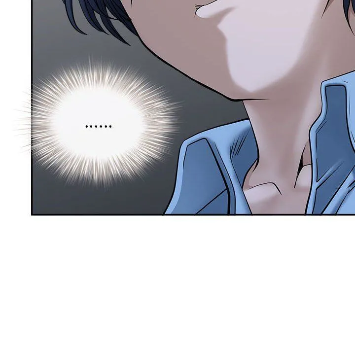我老公是双胞胎 - 第29话 - page 42