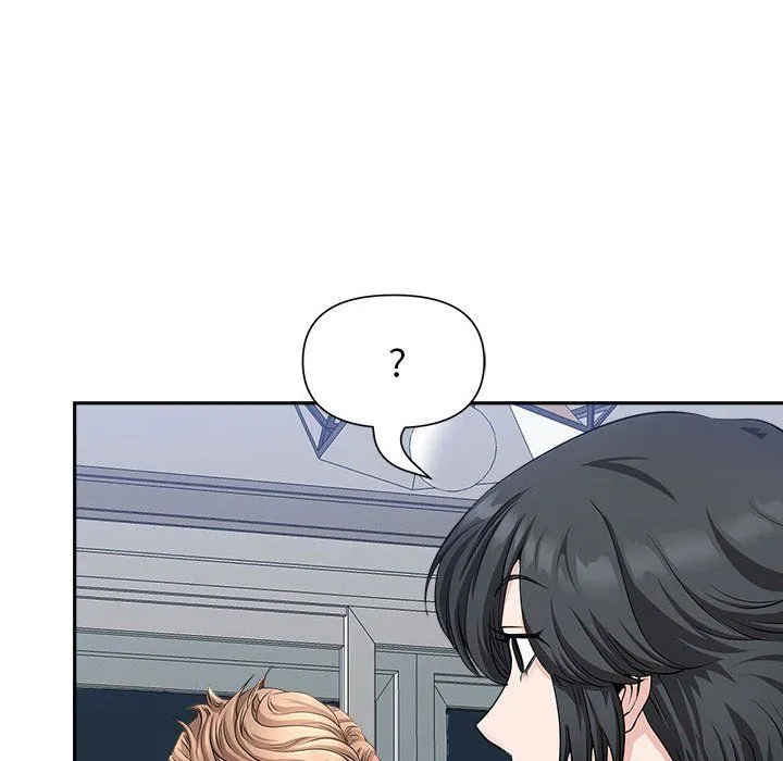 我老公是双胞胎 - 第29话 - page 50