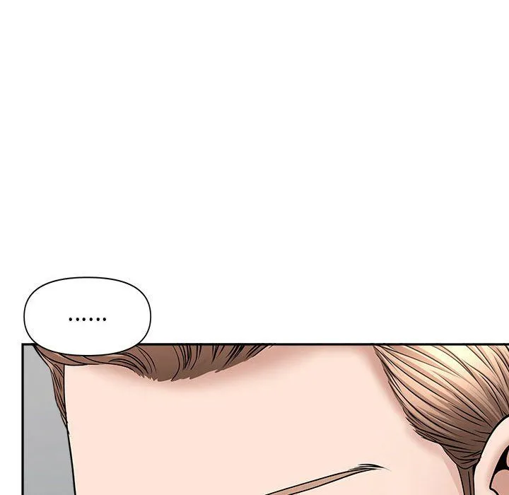 我老公是双胞胎 - 第29话 - page 71