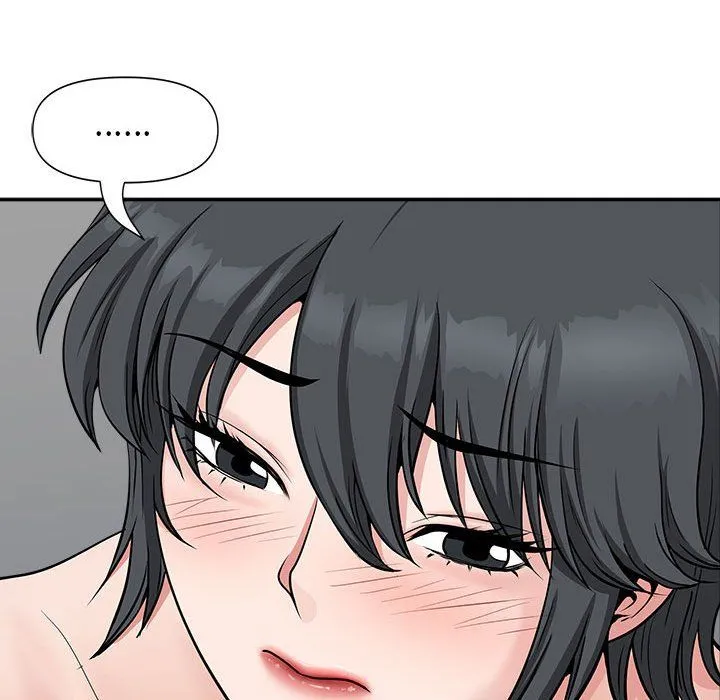 我老公是双胞胎 - 第29话 - page 86