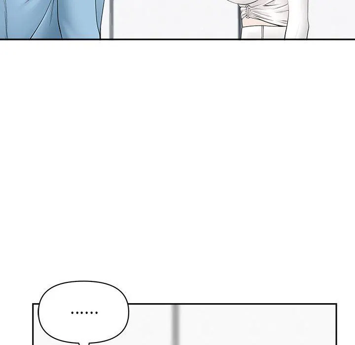 我老公是双胞胎 - 第39话 - page 18