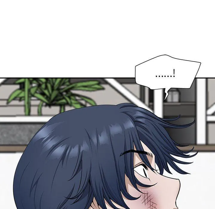 我老公是双胞胎 - 第39话 - page 44