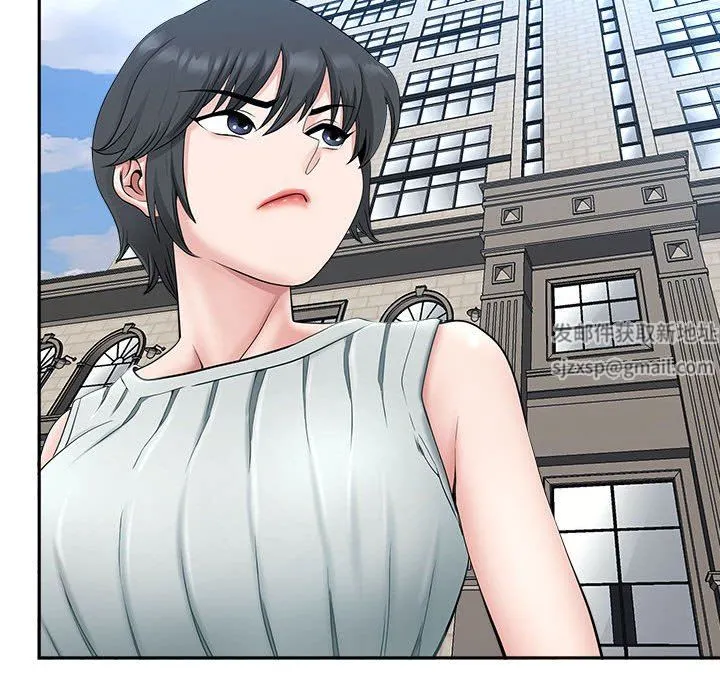 我老公是双胞胎 - 第39话 - page 80