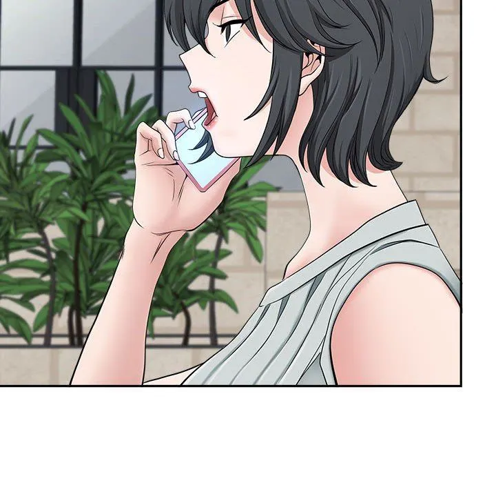 我老公是双胞胎 - 第39话 - page 84