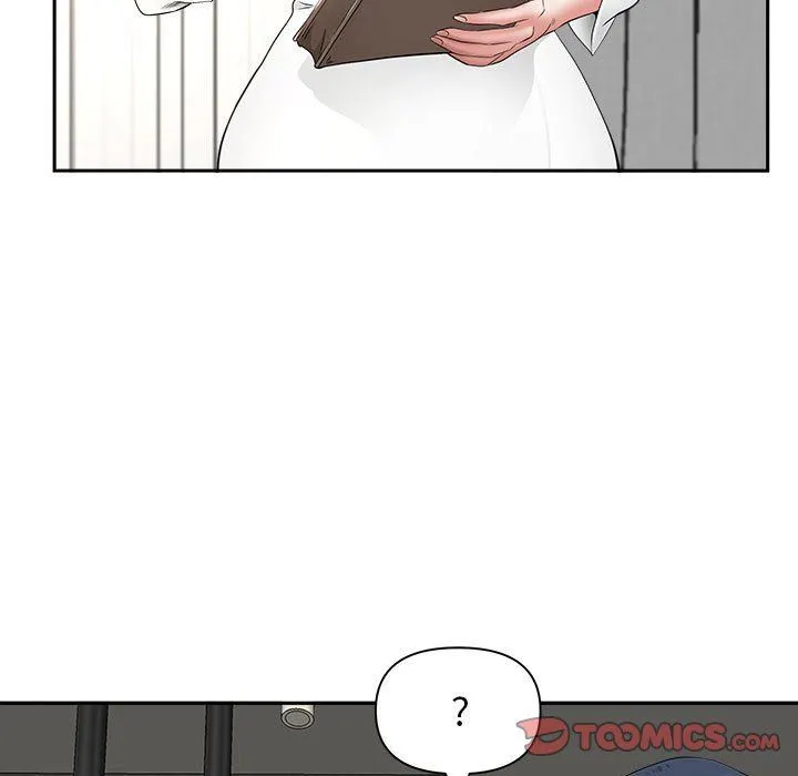 我老公是双胞胎 - 第39话 - page 99