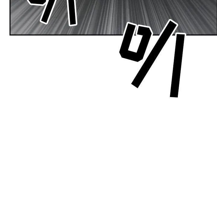 我老公是双胞胎 - 第39话 - page 121