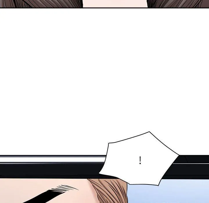 我老公是双胞胎 - 第39话 - page 134