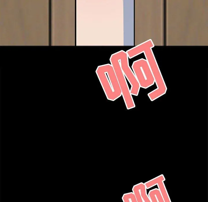 我老公是双胞胎 - 第34话 - page 67
