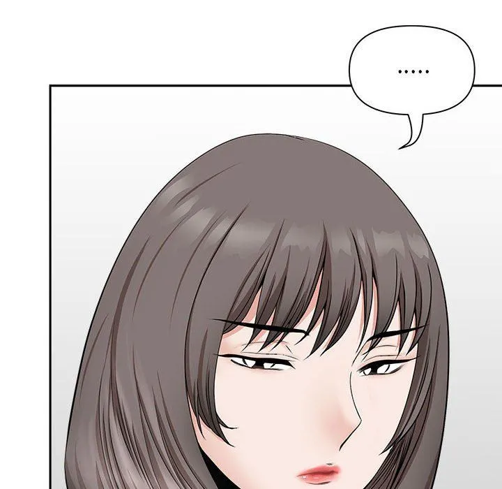 我老公是双胞胎 - 第34话 - page 96
