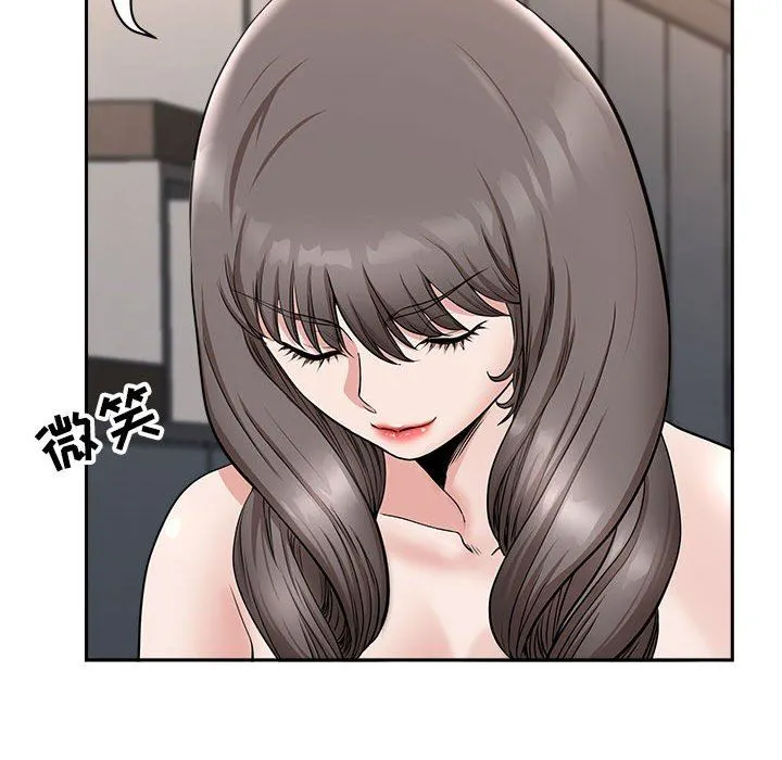 我老公是双胞胎 - 第34话 - page 114