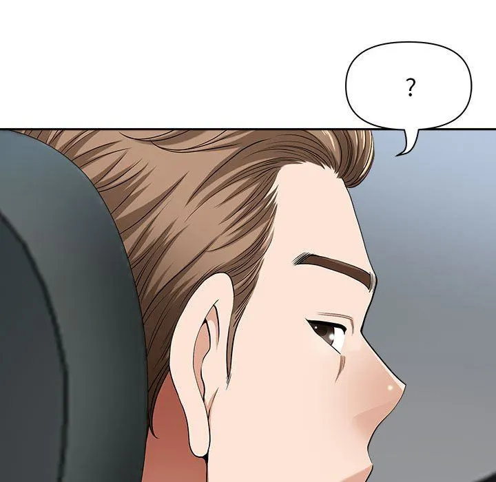 我老公是双胞胎 - 第35话 - page 22