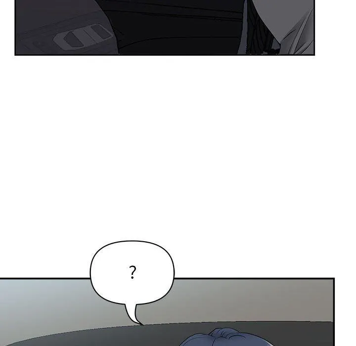 我老公是双胞胎 - 第35话 - page 53