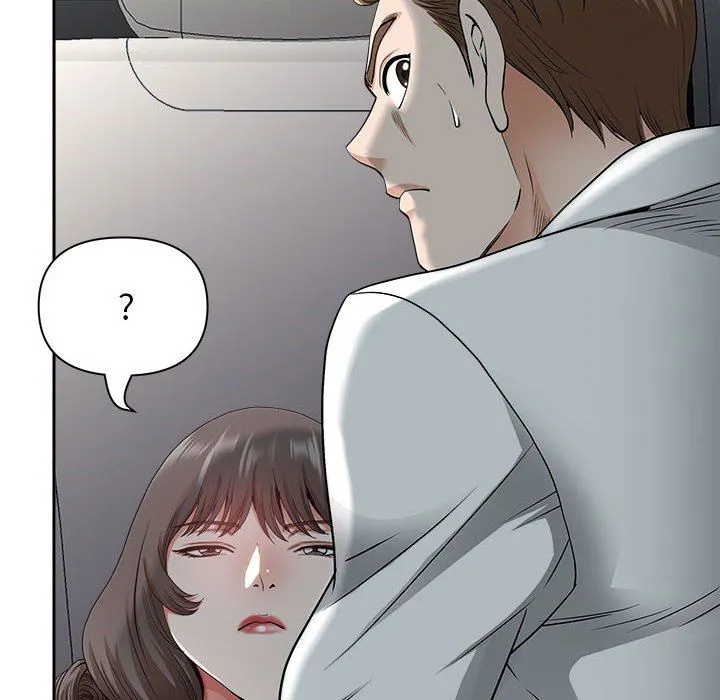 我老公是双胞胎 - 第35话 - page 76