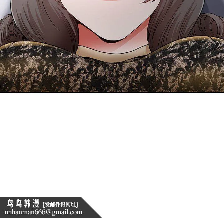 我老公是双胞胎 - 第35话 - page 79