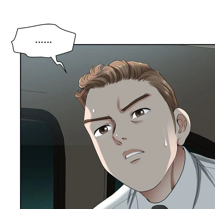我老公是双胞胎 - 第35话 - page 80