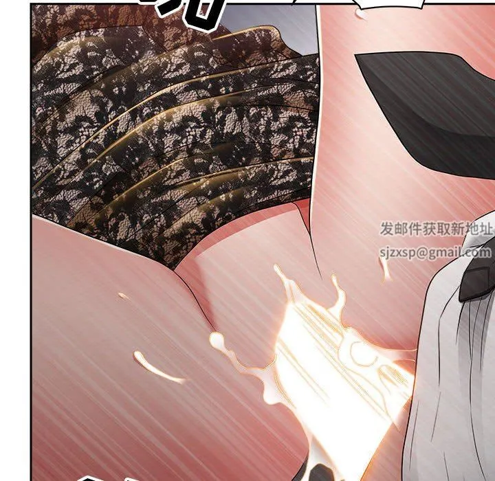 我老公是双胞胎 - 第35话 - page 102