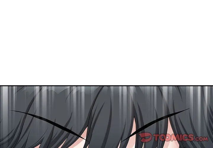 我老公是双胞胎 - 第37话 - page 3