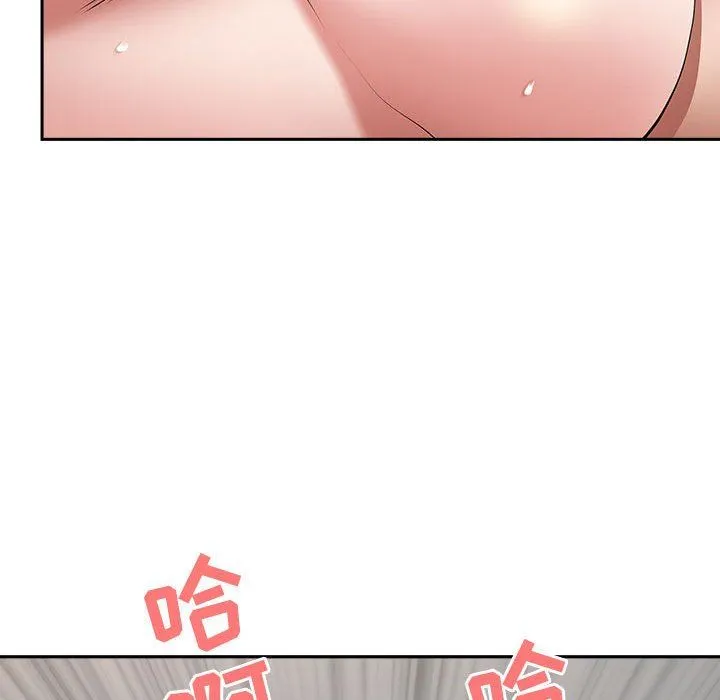 我老公是双胞胎 - 第37话 - page 33