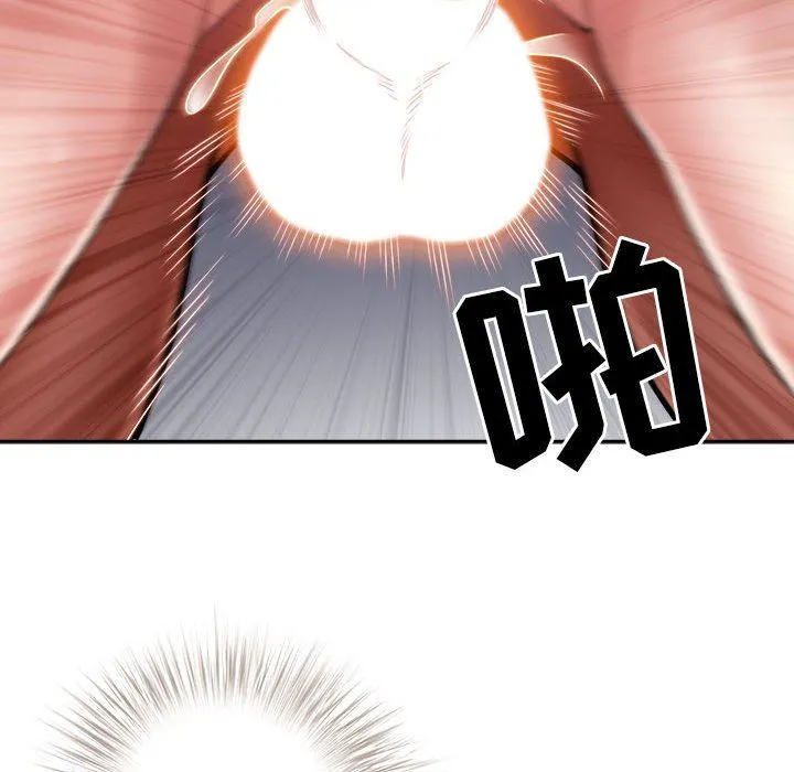 我老公是双胞胎 - 第37话 - page 105
