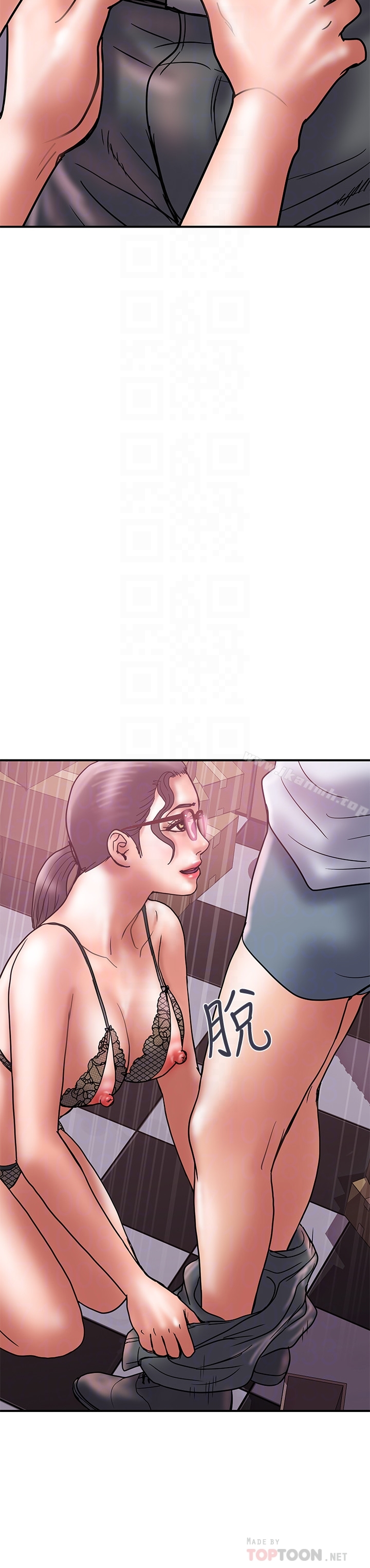 计划出轨 - 第25话-我不能再背叛我老婆了…! - page 15