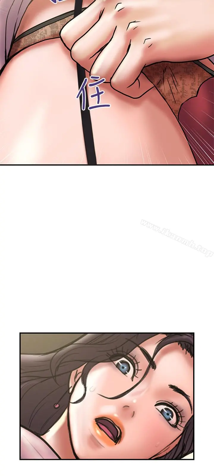 计划出轨 - 第30话-想摆脱最后的罪恶感 - page 3