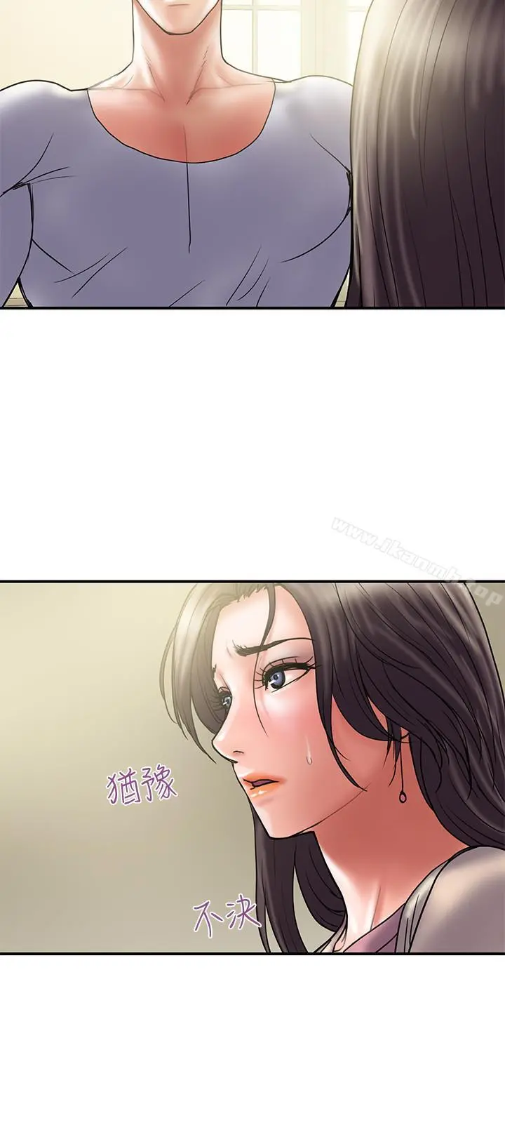 计划出轨 - 第31话-抱着淫乱的期待 - page 25