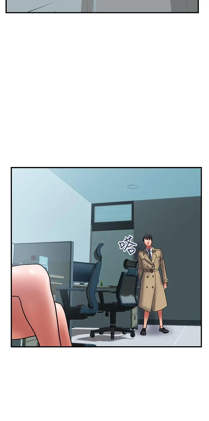 计划出轨 - 第39话-让人一柱擎天的女人 - page 15