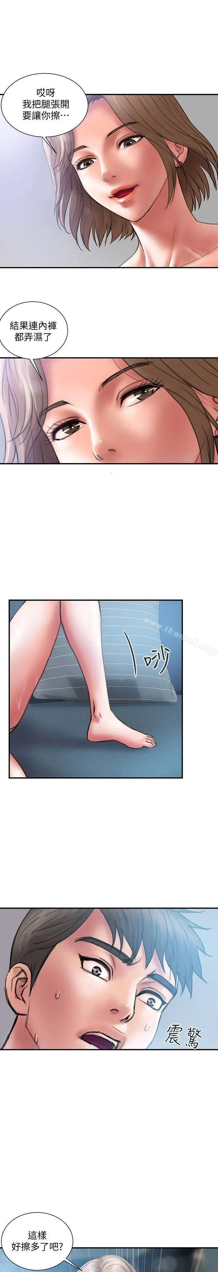 计划出轨 - 第1话-需要刺激的夫妻关係 - page 27