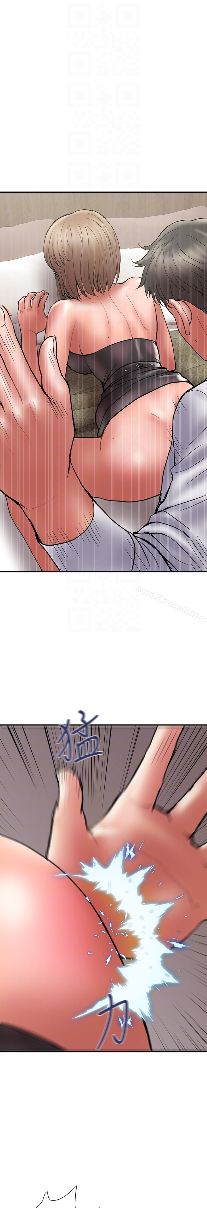 计划出轨 - 第15话-大嫂令人耽溺的魅力 - page 29