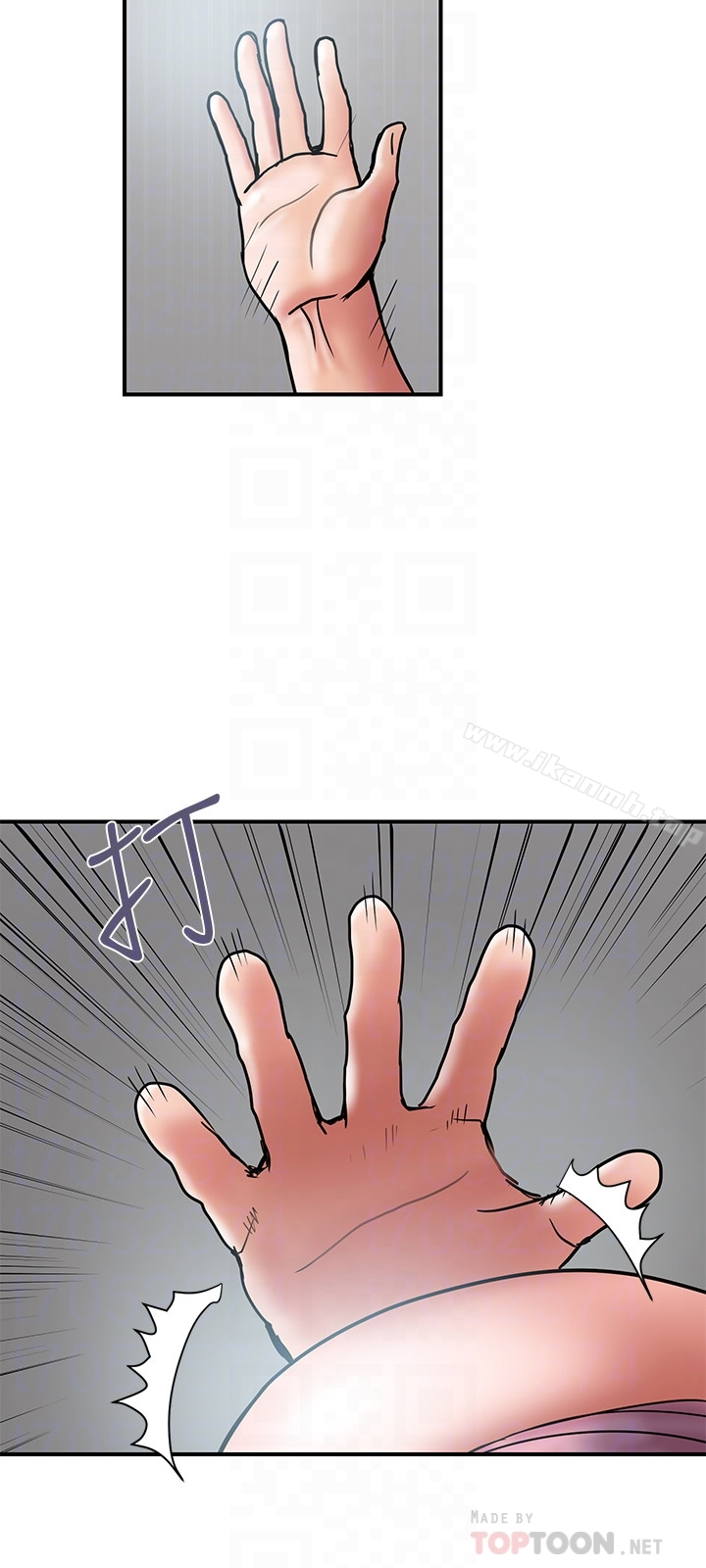计划出轨 - 第23话-逐渐堕落的身心灵 - page 15