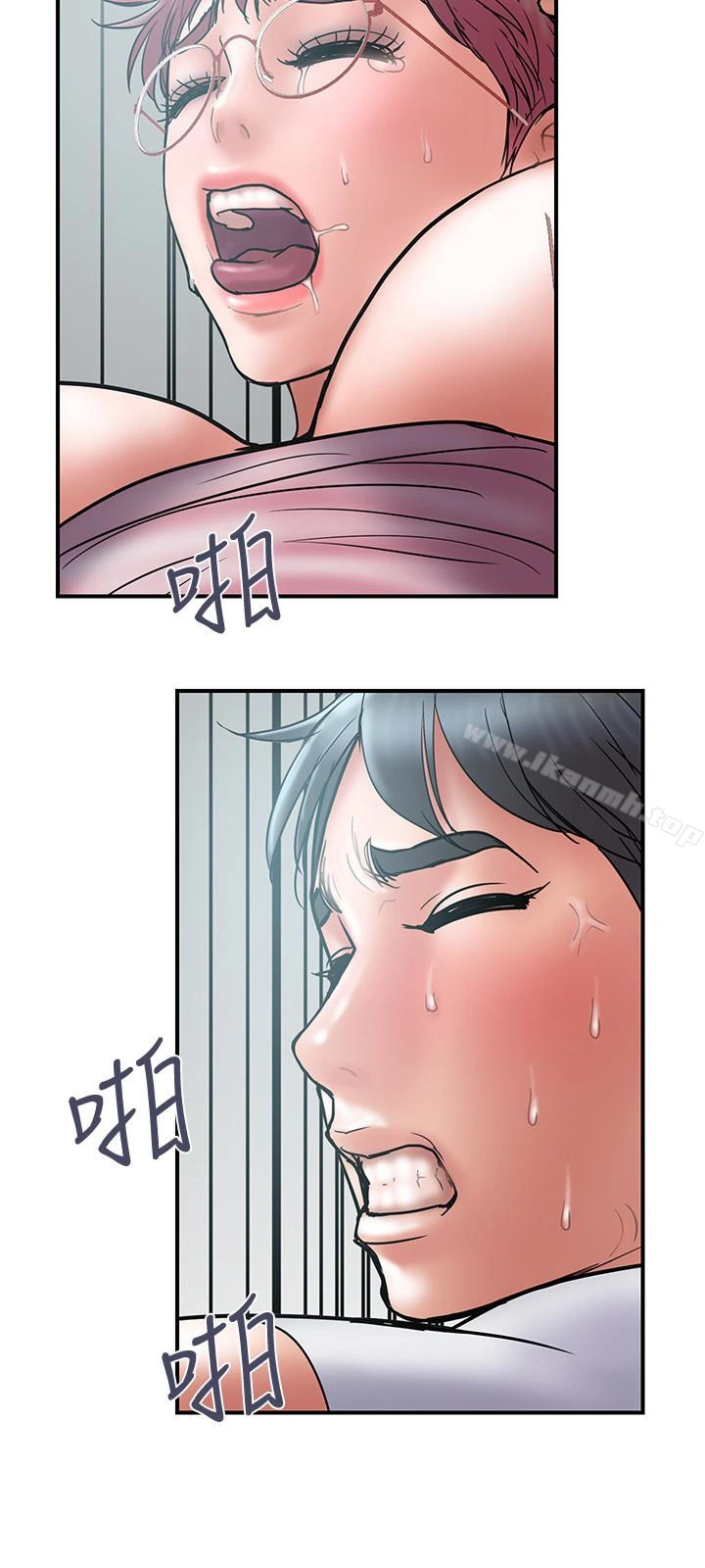 计划出轨 - 第23话-逐渐堕落的身心灵 - page 18