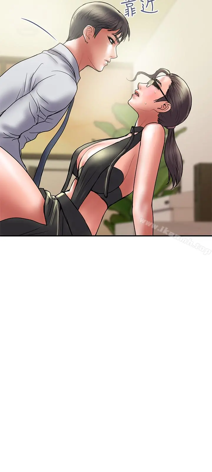 计划出轨 - 第33话-彻底堕落的丈夫 - page 25