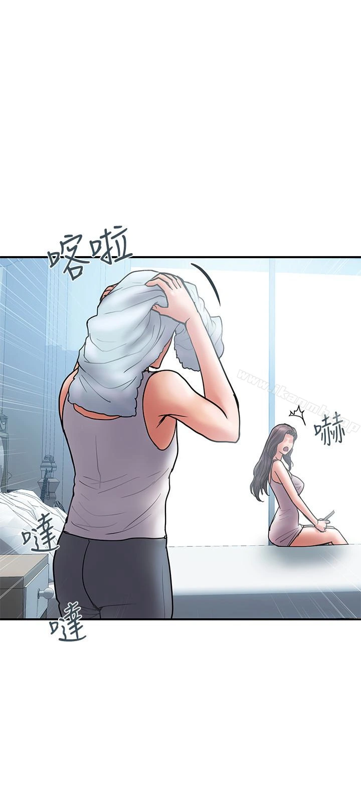 计划出轨 - 第22话-被当把柄的偷拍照 - page 3