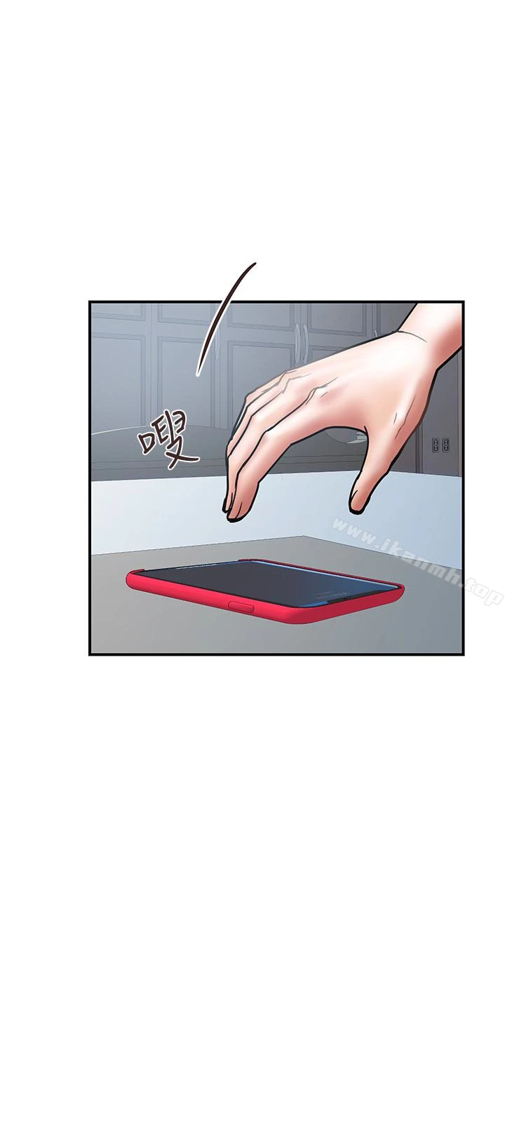 计划出轨 - 第22话-被当把柄的偷拍照 - page 6