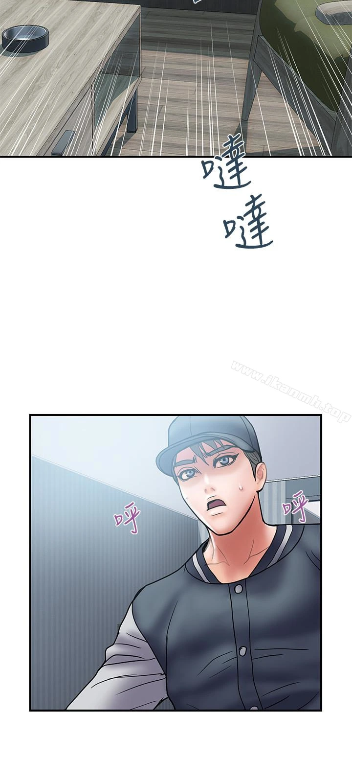 计划出轨 - 第22话-被当把柄的偷拍照 - page 24