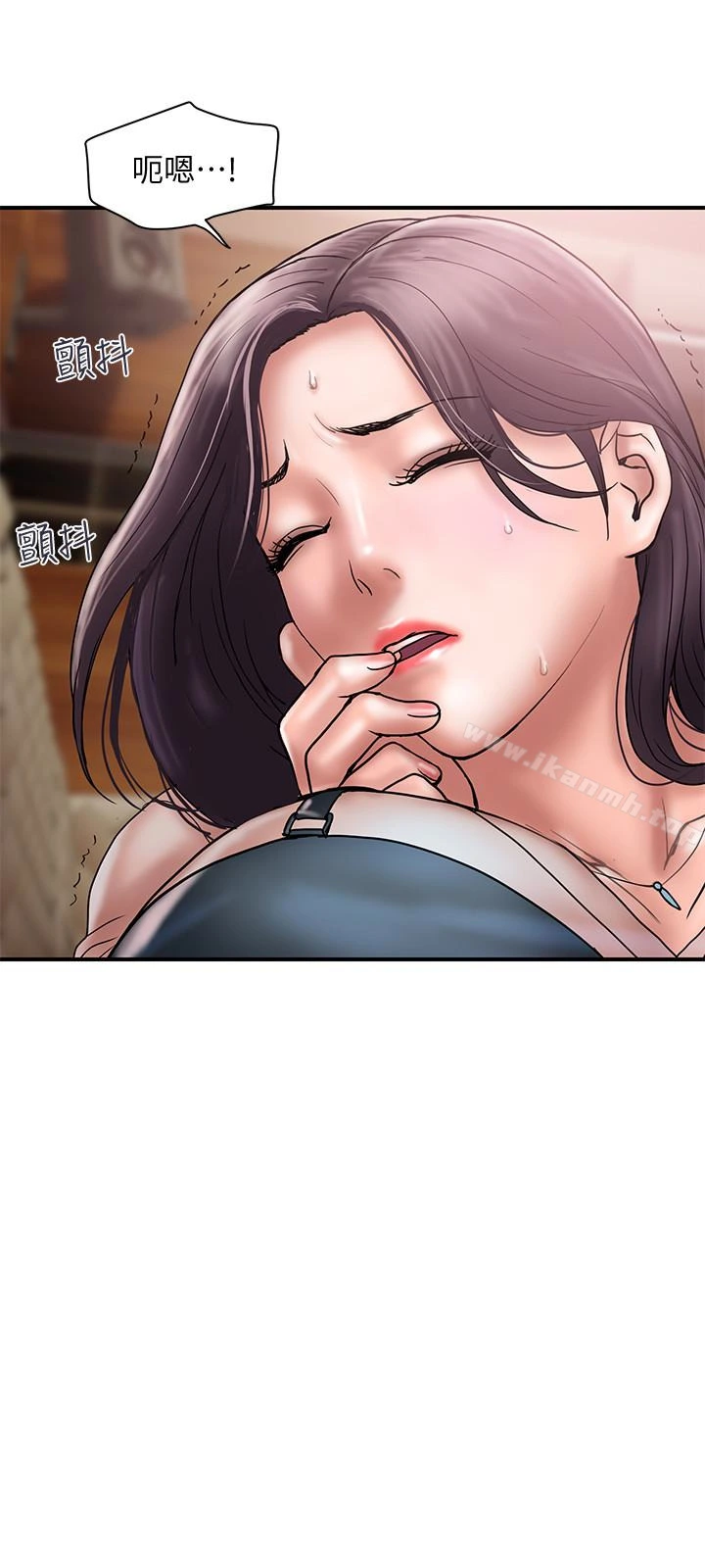 计划出轨 - 第17话-不由自主的身体 - page 18