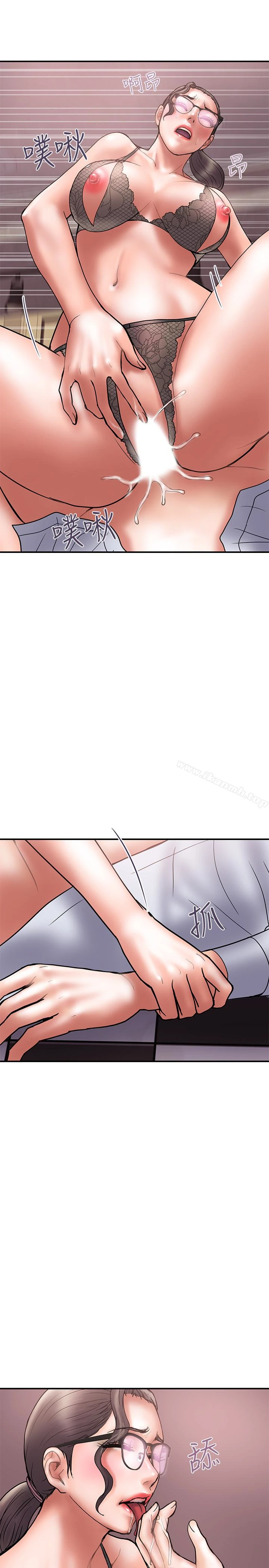 计划出轨 - 第26话-思玄姐介绍的混血猛男 - page 10