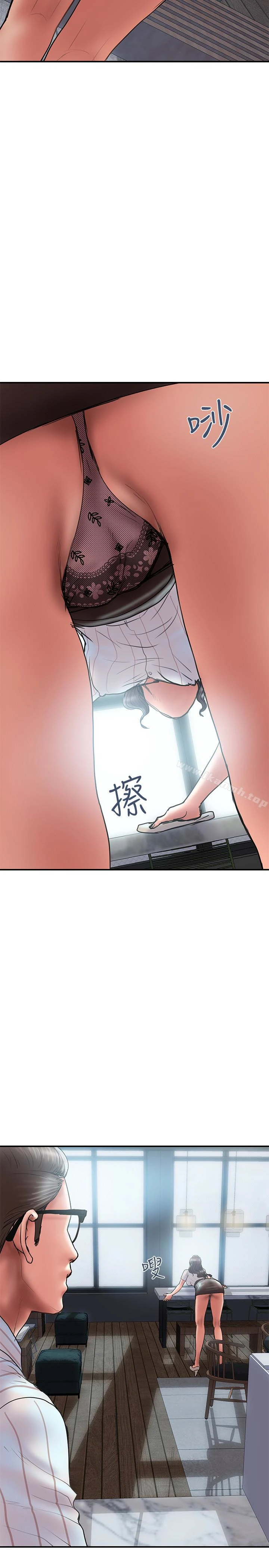 计划出轨 - 第13话-口嫌体正直 - page 3